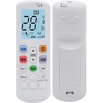 Amazon.co.jp: エアコン リモコン 汎用 CAE131 エアコンリモコン 汎用